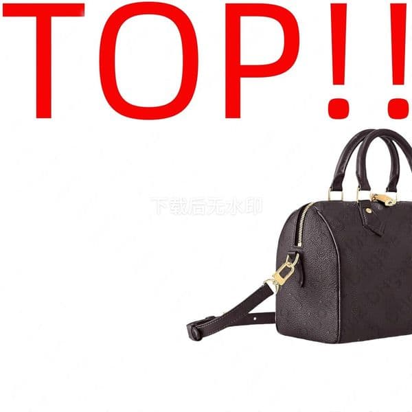 TOP. M14043 SPEEDYnano 25 30 35 Cosmetic Bags & Cases SXP join2