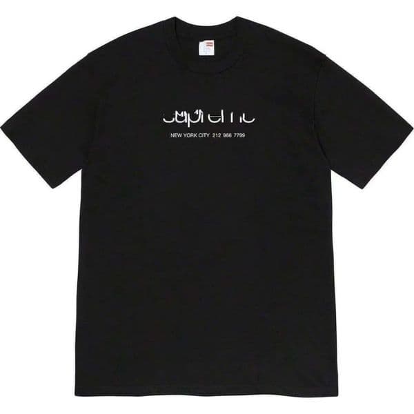 T shir Men's Designer Tshirt Mens Womens suptshirt Version Clothing Loose Tees Tops Man Casual Street Graffiti Short lseeve designer t shirt