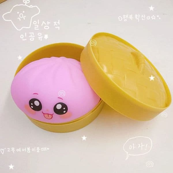 Colorful Dumpling Squishes Stress Balls Reusable Low Rebound Decompression Toys Dough Ball Unique Home Decoration Gifts