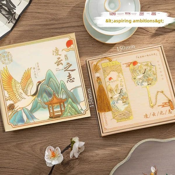 Metal Cultural Bookmark Chinese Style Foil Stamping Gift Box Exquisite School Season Present For Teacher Classmate Set Premium 260311