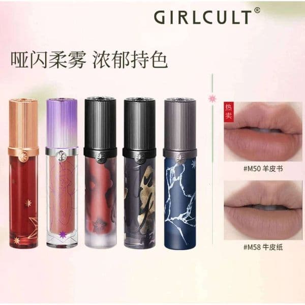 Girlcult Lip Cream Mud Thin Matte Soft Mist Velvet Liquid Lipstick Longlasting Transfer Proof 3.8g Makeup Cosmetics W260311