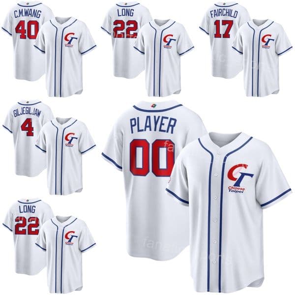 National Chinese Taipei World Baseball Classic Jersey 2026 Woman Youth Man WBC 17 Stuart Fairchild 90 Chiang Kun-yu 24 Chen Chieh-hsien Cheng Hao-chun Tseng Jyun-yue