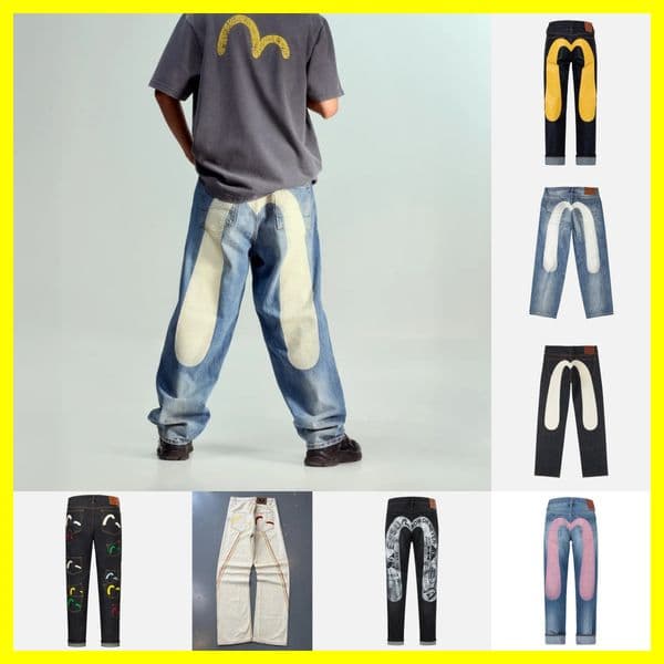 designer jeans women Luxurious high-quality women's jeans High-waisted casual versatile tight ankle-length women's jeans High street hip-hop printed jeans S-2XL