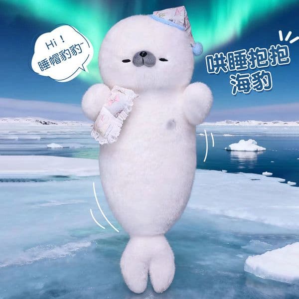 Coaxing to sleep hug seal cute marine pet stuffed animal doll seal pillow birthday gift female Z260528