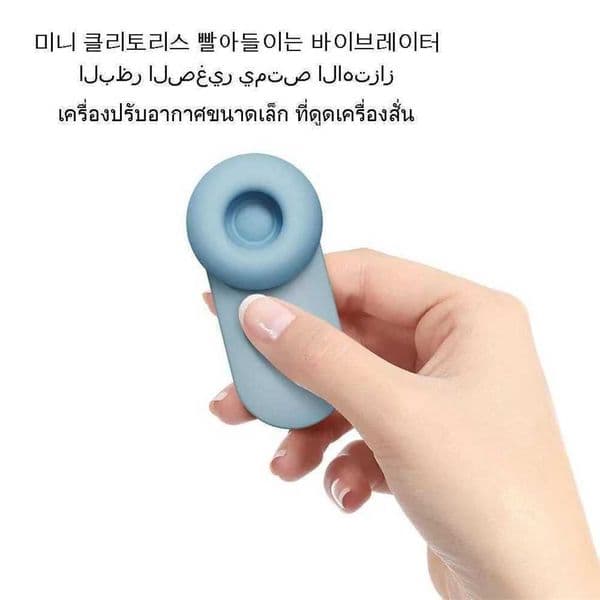 Mini Back Massager Electric Handheld Massager with 5 Powerful Mode portable artifact late sex toys for women Ha99