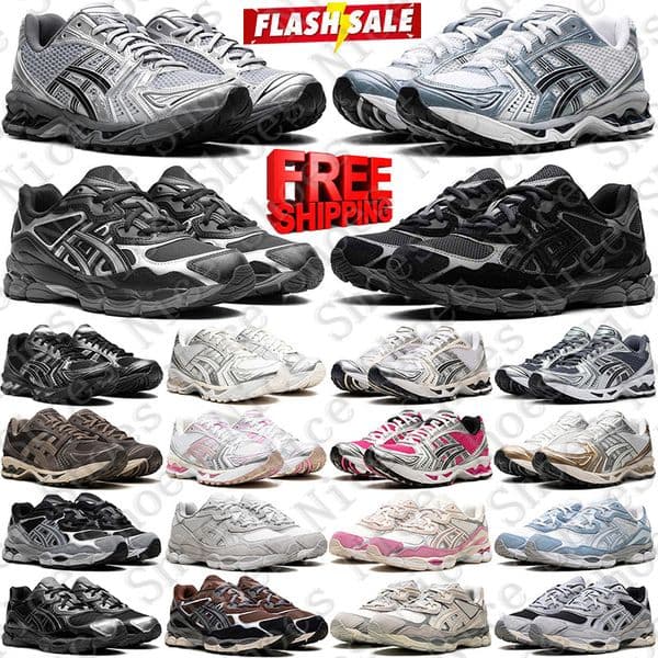 Free Shipping Designer asices asicshoe asicgel kayano14es kayanoes gel 14 nyc 1130 sneakers Running Shoes trainers mens womens chaussures Sports