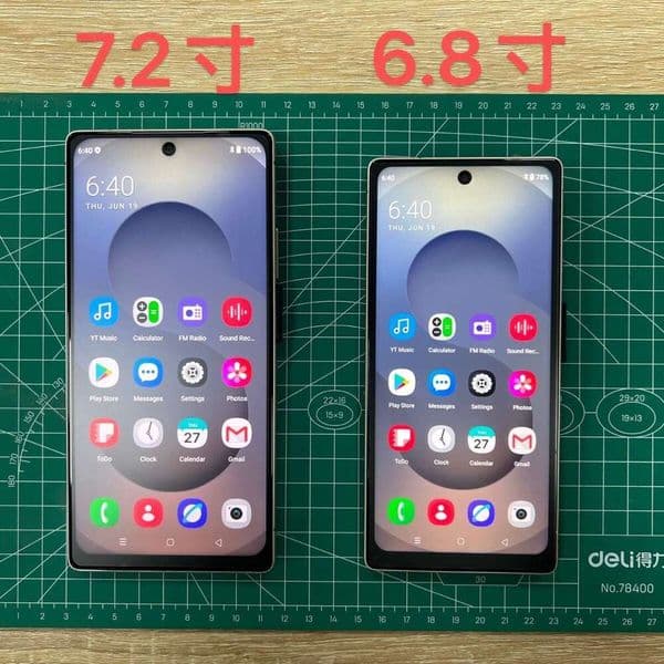 Best-selling S25 Ultra popular cross-border smartphone with center-pierced large screen 8.2inch True 4G octa-core Android 15 3+64GB