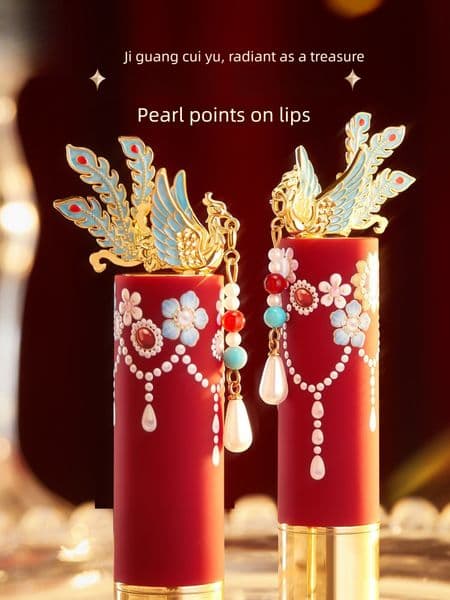 Forbidden City precious jewelry makeup tiara lipstick women's wedding engagement birthday gift, souvenir gift