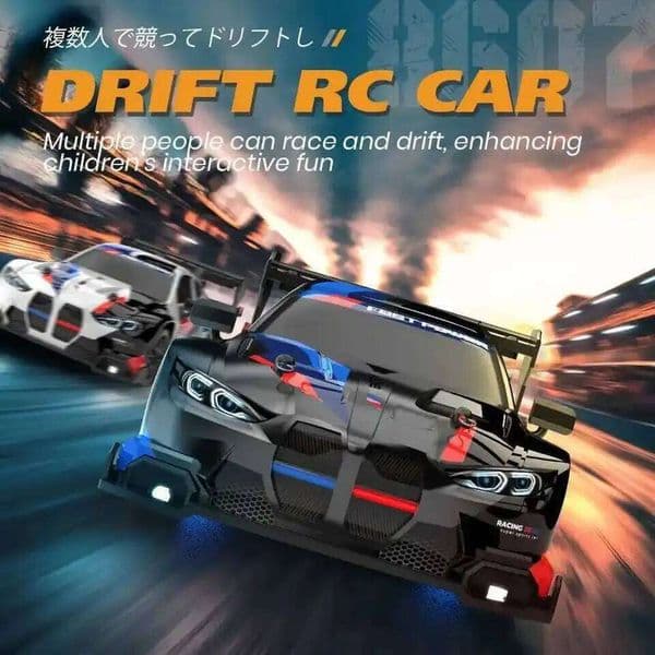 1:24 RC drift vehicle, Mustang 4WD cars, car with remote control, gift, competition racing car, children's toy 26W0317