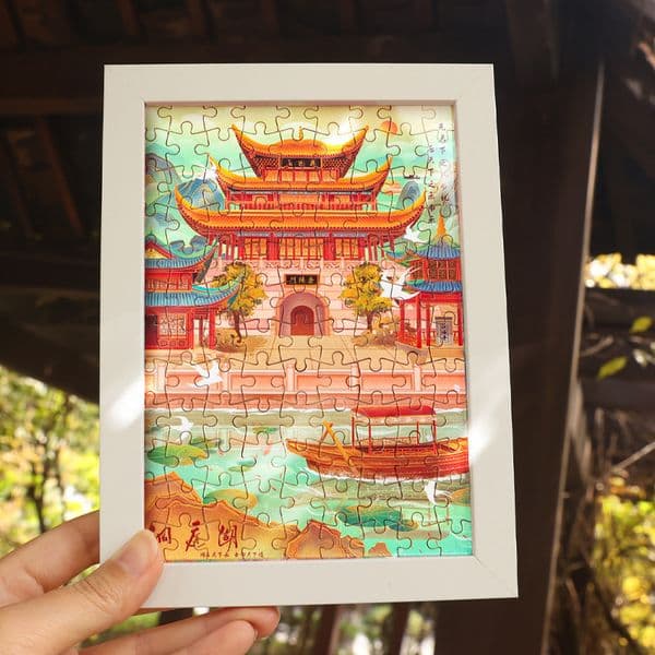 Bestseller Hubei Wuhan Tourist Puzzle Souvenirs Yellow Crane Tower Scenic Area Cultural and Creative Gifts Supermarket Gift Store Wholesale Purchase ddmytues