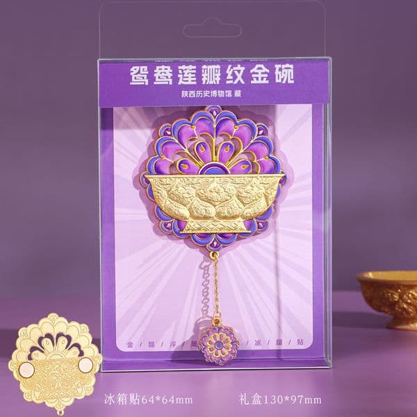 Bestseller Vintage lacquered embossed hollow gold bowl magnet, museum cultural and tourism metal refrigerator magnet ddmytues