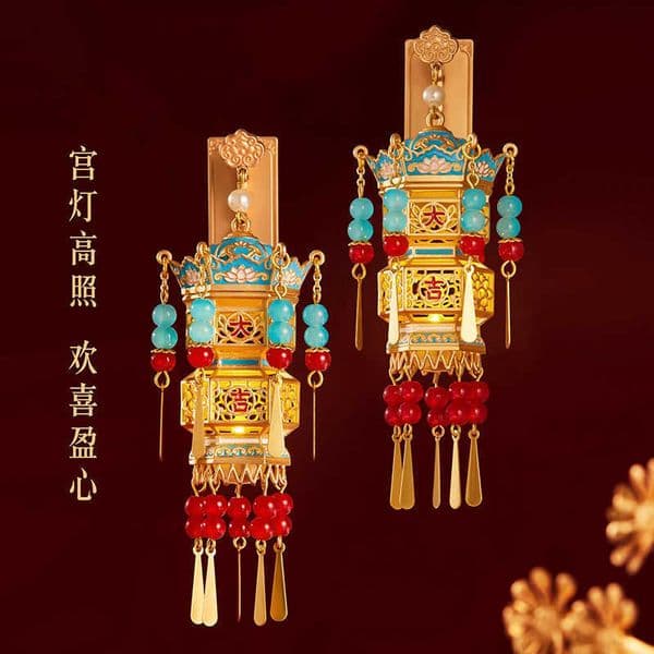 Beijing Forbidden City Cultural and Creative Products Grand Palace Lantern Light-Up Refrigerator Magnet Creative Lantern Museum Souvenir L260318