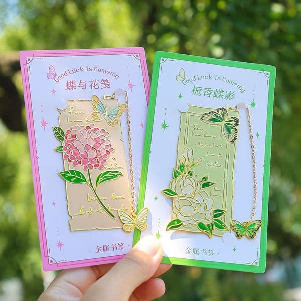 Bestseller Bouquet classical Chinese style birthday gift, metal cultural and creative bookmark, high aesthetic plant garden souvenir ddmytues