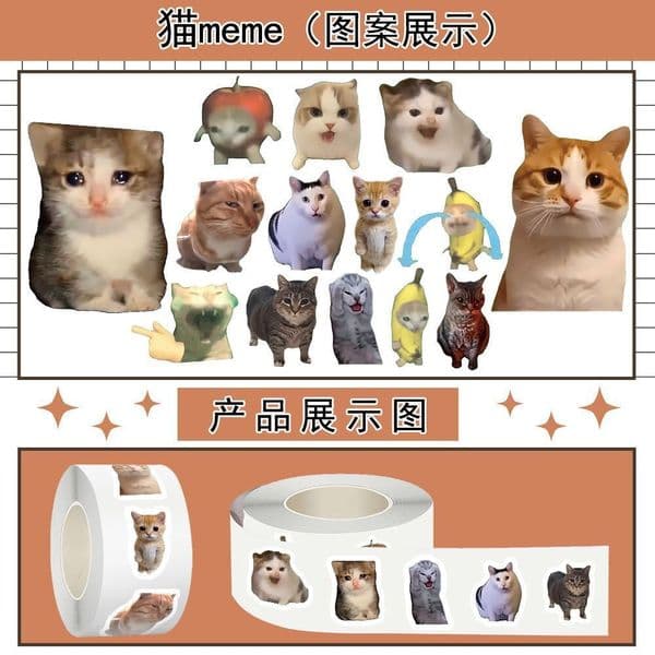 1000 Hot Meme Cute Funny Fun Cat Stickers Waterproof
