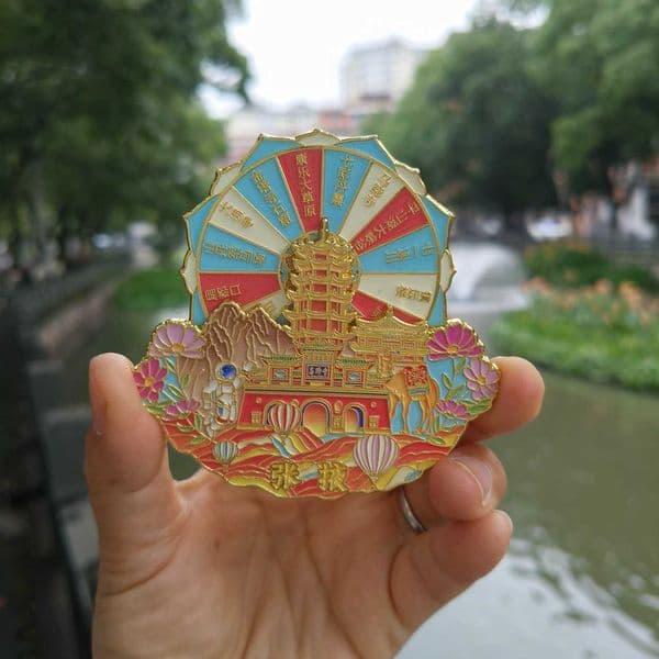 Gansu Zhangye Rotating Metal Refrigerator Magnets City Attractions Cultural and Creative Souvenirs Travel Refrigerator Magnets L260318