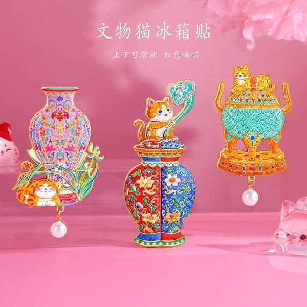 Bestseller New cute cat bottle metal heritage refrigerator magnets, enamel-coated, for cultural and creative museum merchandise ddmytues