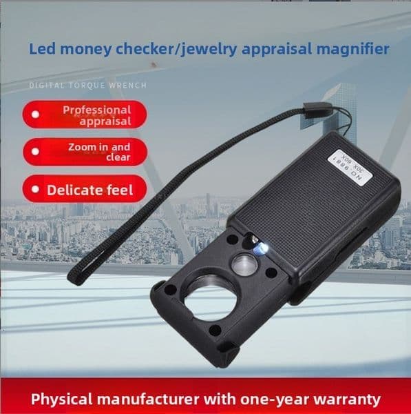 Pull-out optical glass magnifier 30 times 60 times LED light banknote checking HD diamond jewelry antique identification mirror.