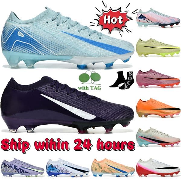 MercurialVapor 16 Elite FG Football Boots Women Men Designer Football Cleats Soft Spike Soccer Shoes Glacier Blue Blue Orbit United Pack Mens Womens Sports Trainers