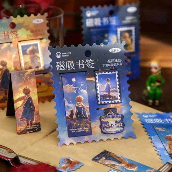 JIANQI 3pcs Journey to the Universe Magnetic Bookmark For Pages Books Readers S26319