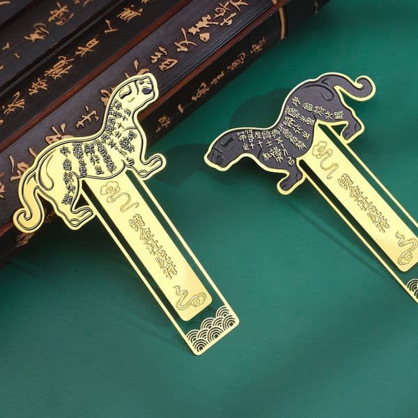 Bestseller In Stock Wholesale Metal Engraved Gold Tiger Talisman Ancient Style Bookmark Travel Souvenir National Trend Graduation Gift ddmytues