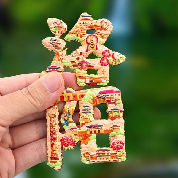 Wholesale refrigerator magnets from Luoyang, Henan, featuring trendy creative cultural tourist attrac designs, 3D metal magnetic stickers for DIY