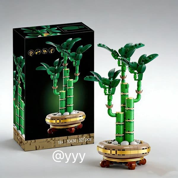 2026 styleLucky bamboo building block set artificial plant potted flower brick model DIY assembly toy adult home office dec 260320