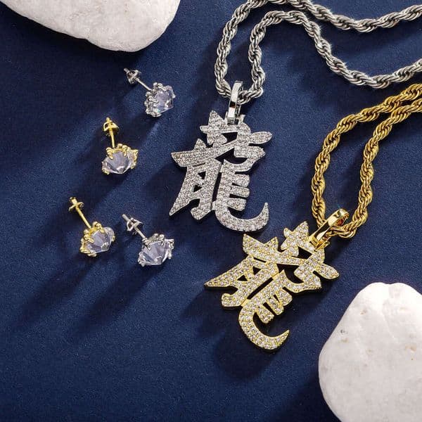 Chinese Style Claw Pearl Personality Pendant Unisex Earrings Street Hip Hop Dragon Ring Necklace Jewelry