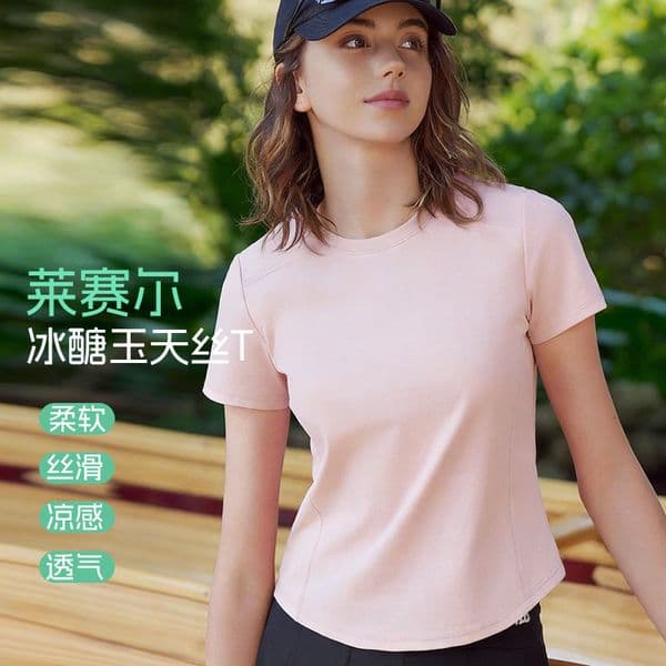 Polo High-end Tencel Designer Hoodie Lyocell Short-sleeve Women's T-shirt Round Neck Slim Fit Half-sleeve Regular Shoulder Summer Designer T-shirt Top For Women
