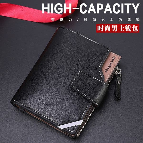 2025 New Men's Short Wallet Korean Version Multi-card Slot Zipper Wallet 70% off Coin Purse Men's Card Holder Wallet 0d3