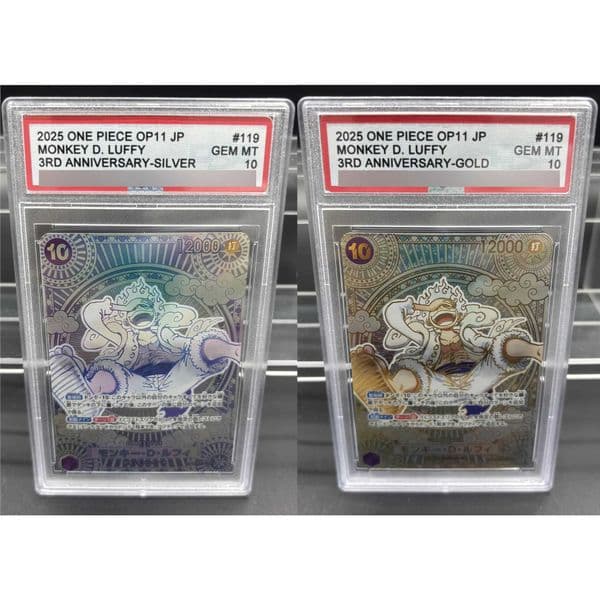 PIECE Gold Silver Nika Rating Card Rating Card Rare Cards Toy L260323
