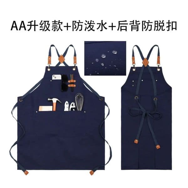 Customized Personalized Text Cowboy Aprons For Kitchen Chores Barbecues Gardening Waterproof Oil Proof And Stain Resistant 260325
