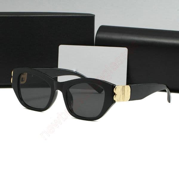Stylish Personality Classic Street Style Sunglasses Women Men For Daily Life Street-Photography Musical Festival Eyeglasses Ladies Classic Square Oculos De Sol