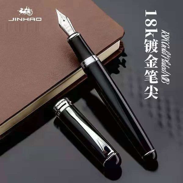 Jinhao X750 High End Metal Fountain Pen,18K Gold Planted Nib 0.5mm school pen for Business Signature Supplies Office Stationery 26Y0325