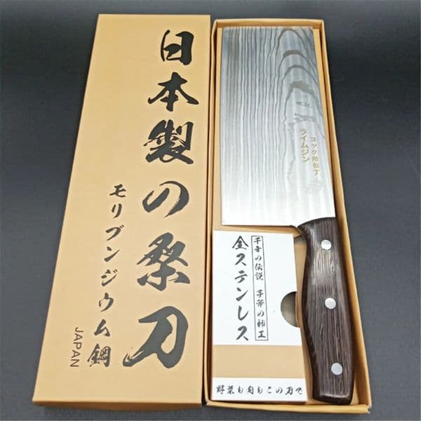 Japanese Stainless Steel Knife Damascus Pattern ChefS Kitchen Tool With Wooden Handle Mulberry Sharp Slicing 260325