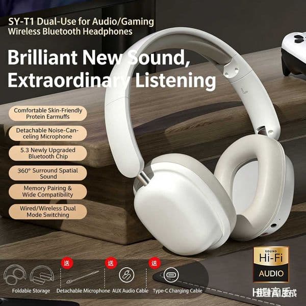 SY-T1 Foldable Wireless Headphones Lightweight Bluetooth 53 Earphone Pluggable Mic Stereo Music Game Headset For Friend GiftsT260306