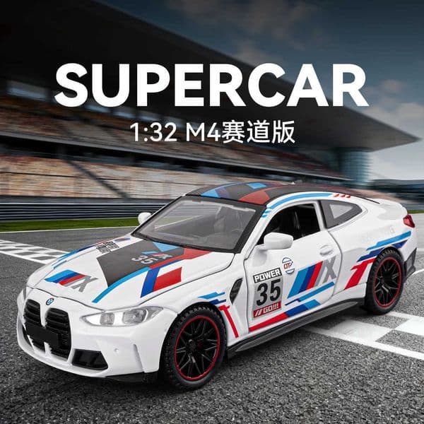 1 32 M4 latte art simulation sound and light alloy sports car model childrens birthday gift puzzle toy high-end collection R251209
