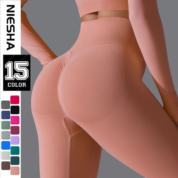 Women's Seamless High-Waist Nude Feel Yoga Pants, Peach Hip Lifting Workout Leggings, Quick-Dry Tight Fitness Sports Activewear