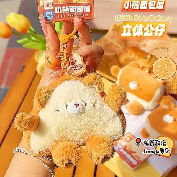 2026 New Food Force Plush Bread Pet 3D Pendant Doll Sand Toast Pineapple Bun Toy Kawaii Delicious Soft Gift For Children R251210 Ly Toy