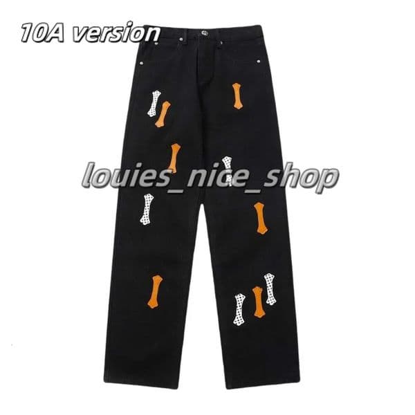 Mirror Quality Tshirt Designer Cross Printed Pattern Tight Jeans Brand Hoodie Leggings Women Fashion Hiphop Casual High Street Chrome Pants 95E 27c 930