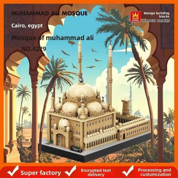 Cairo Muhammad Ali Citadel Mosque Bricks 21m Dome 82m Minarets Ottoman Islamic Art Parent-Child Interactive Building Decor Gift