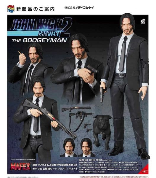 2026 New Mafex 085 cologne John Wick With Dogs PVC Collectible Joints Moveable Action Figure perfume Toy Gaoxingqus_Toyai8t Designer