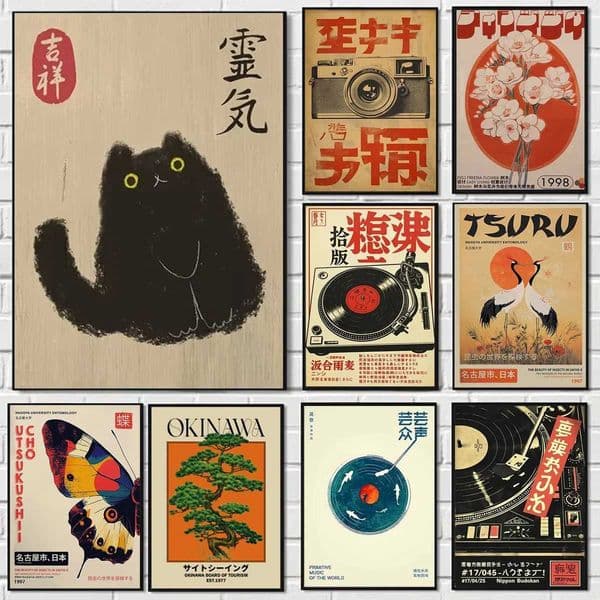 Japanese Vintage Tiger Cat Music Canvas Prints Poster Japandi Retro Record Player Art Prints Bedroom Wall Art Home Decor Poster X260328