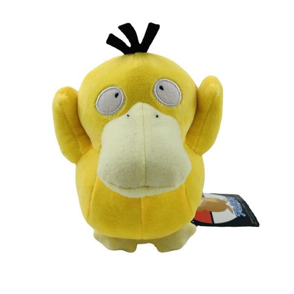 16cm small yellow raised hand silly duck up to duck Plush Doll Toy Doll S260331B6T7