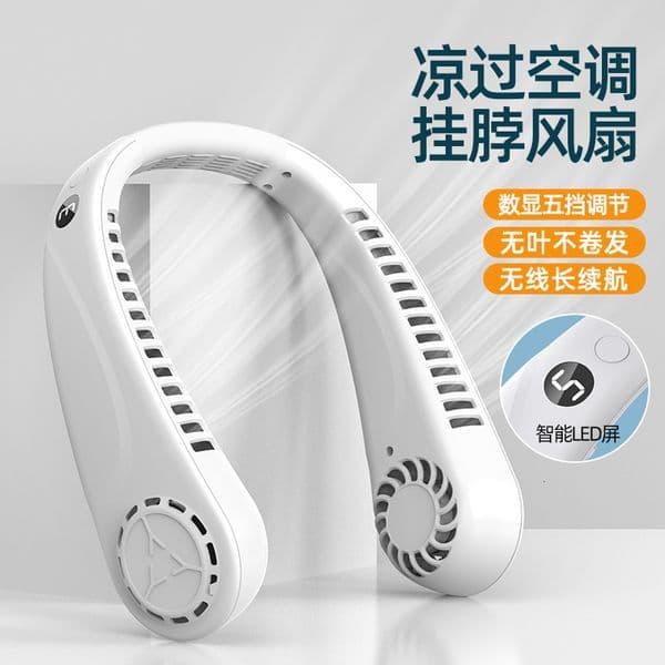 Bestseller Lazy Five-Speed Digital Display USB Bladeless Mini Desktop Neck Hanging Rechargeable Silent Fan Ddmytues