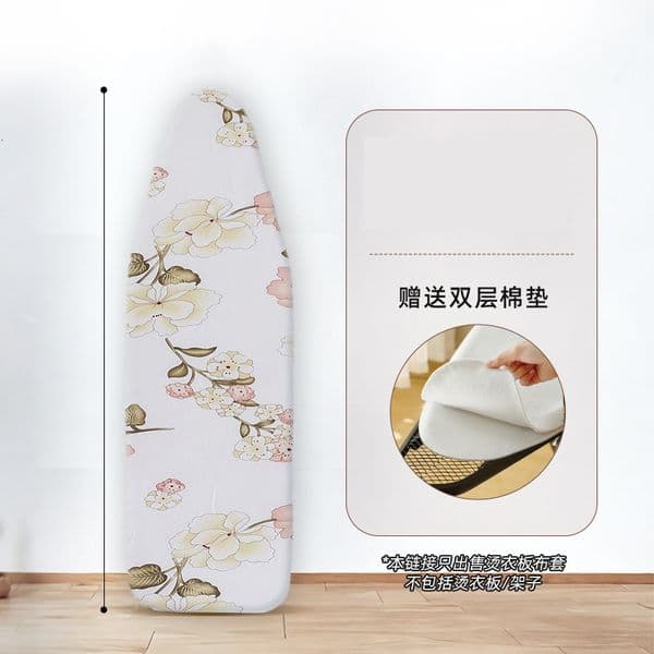 Bestseller Ironing Cover, Household Folding Vertical Electric Iron, Stand, Ironing Board Cloth Cover Ddmytues