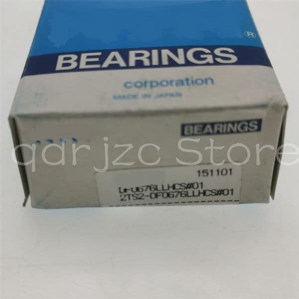 NTN Car wheel hub bearing 2TS2-DF0676LLHCS16PX1/5C 32X52X20/18 mm