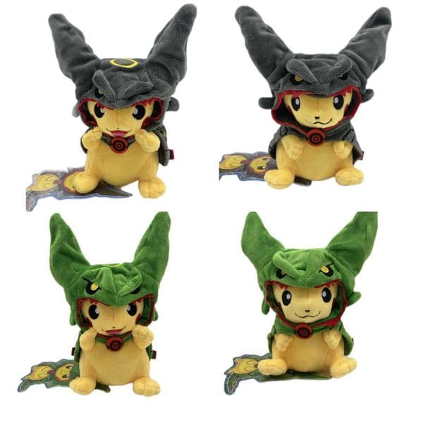 New black split seat green split seat cross dressing transformation hat jacket plush toy S260331VVWD