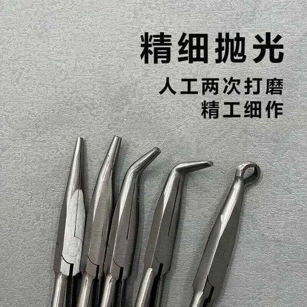 Long Reach Pliers 11 Inch Chrome Vanadium Straight and Curved Tips Multi Function Hand Tool for Wire Bending Cutting Auto Repair