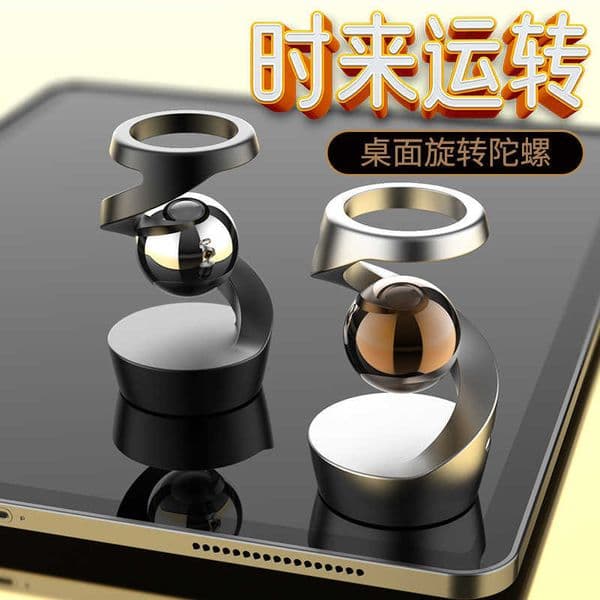 New product on the market Desktop suspended gyro vibrating explosive desktop ornaments decompression toys L260504