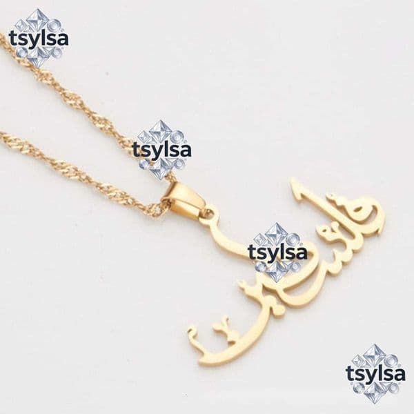 New stylish and simple versatile 18K gold-plated non-fading necklace with name letter pattern titanium steel pendant jewelry for women